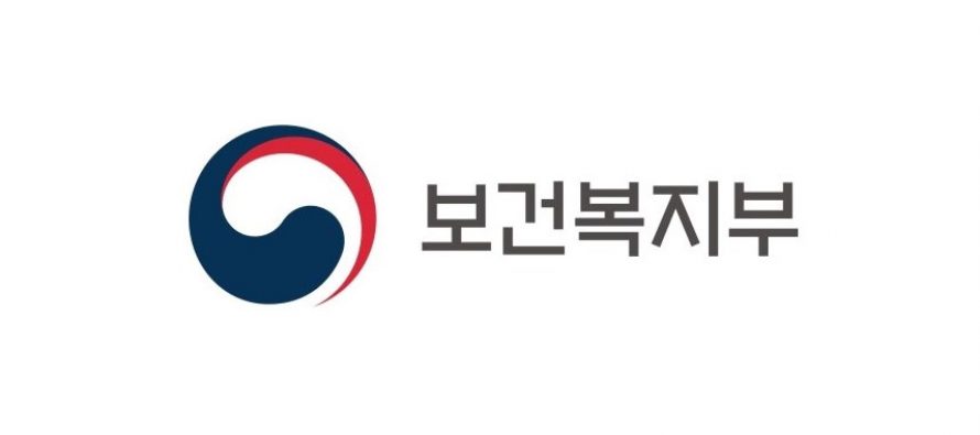 유엔 장애인권리협약 장애인 생명보험 가입 차별금지 조항 국내적용 유보 철회