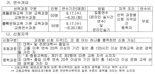 캡처.JPG