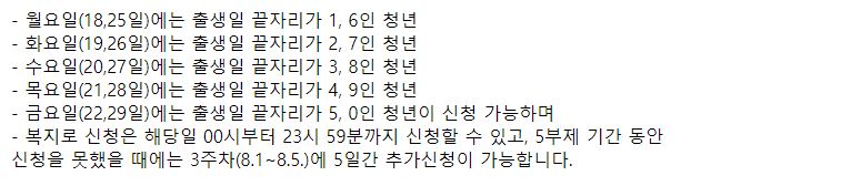 캡처.JPG