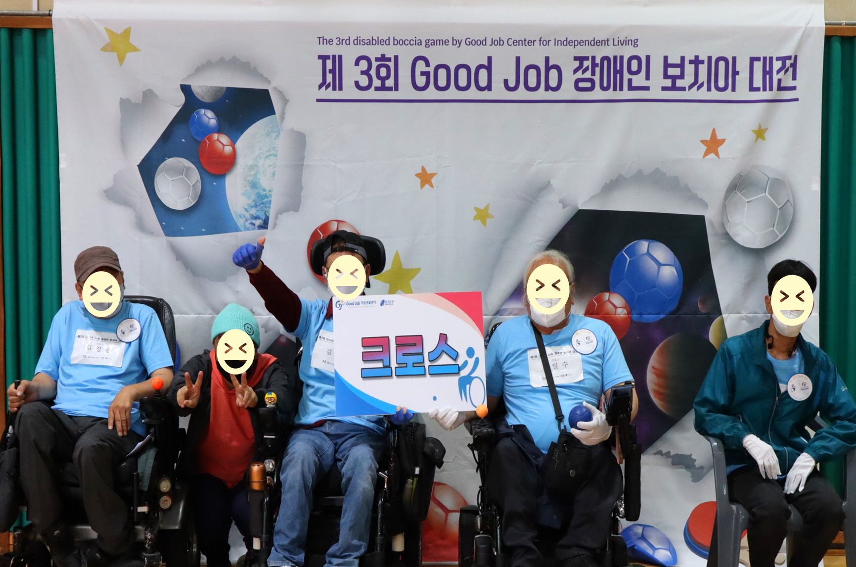 크로스.jpg