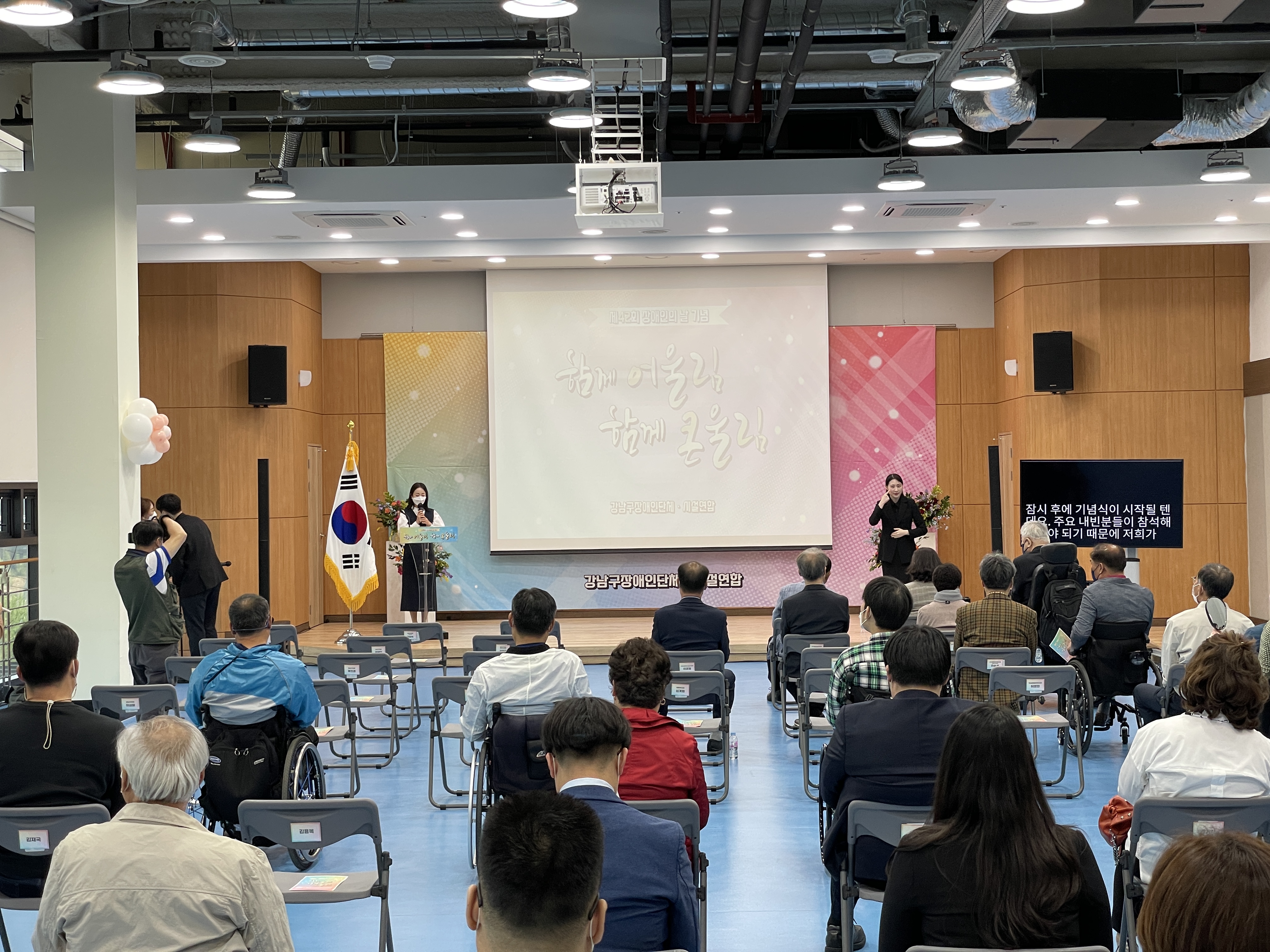 KakaoTalk_20220420_162154354.jpg