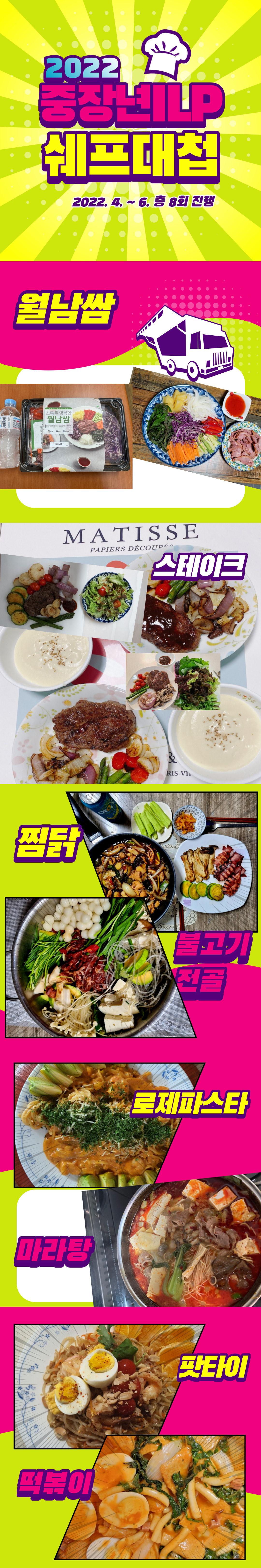 갤러리.jpg