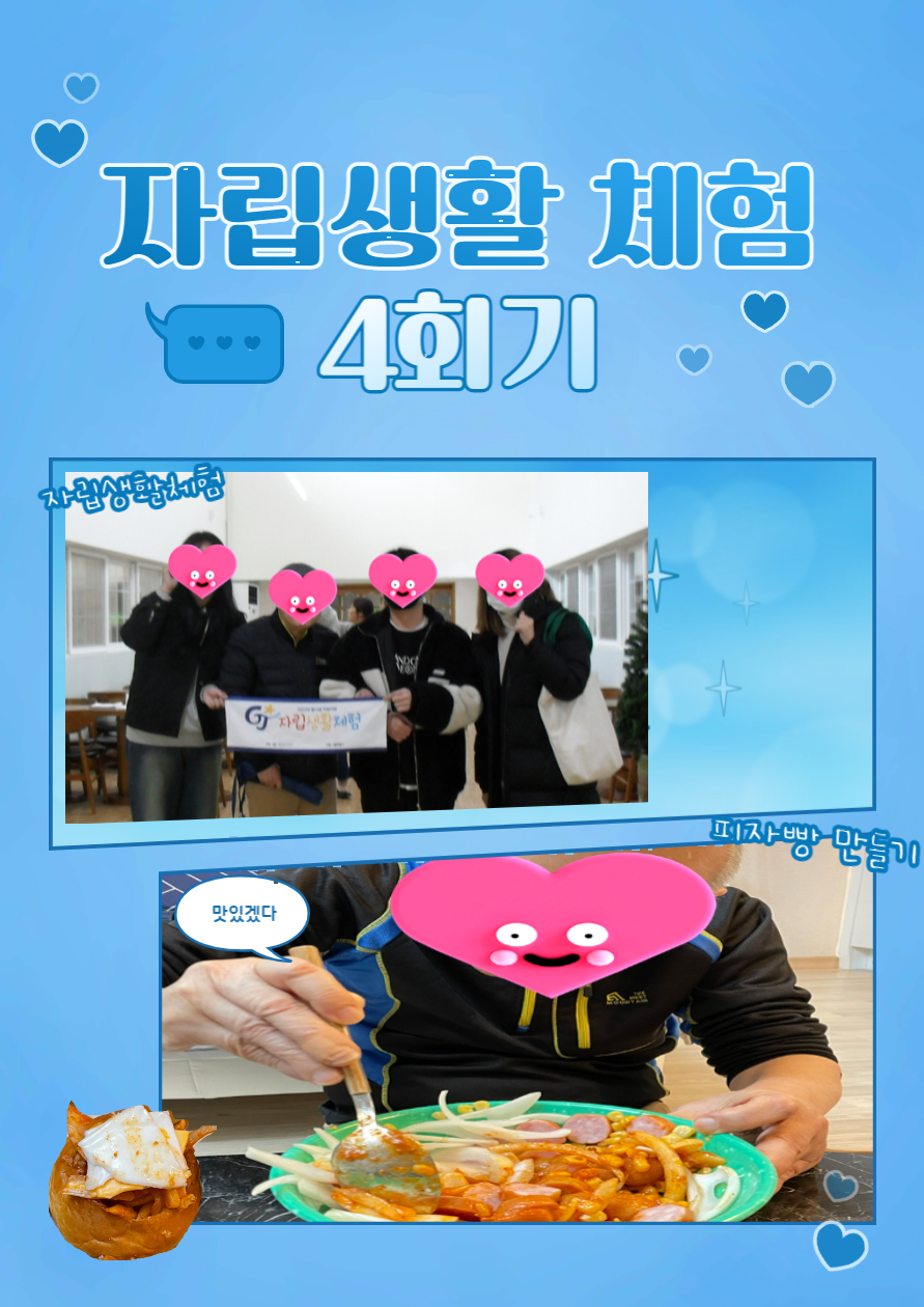 010.jpg