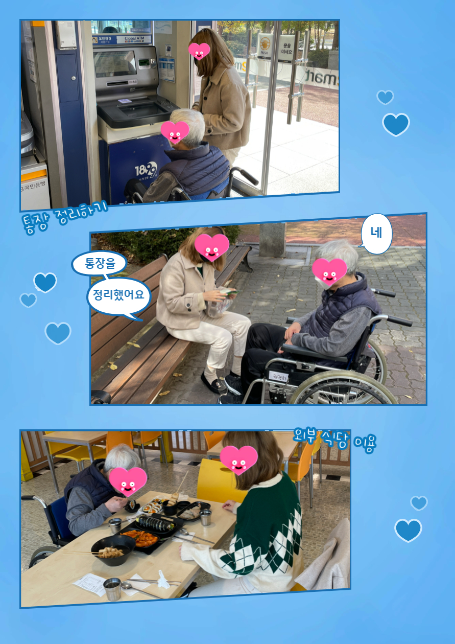006.jpg