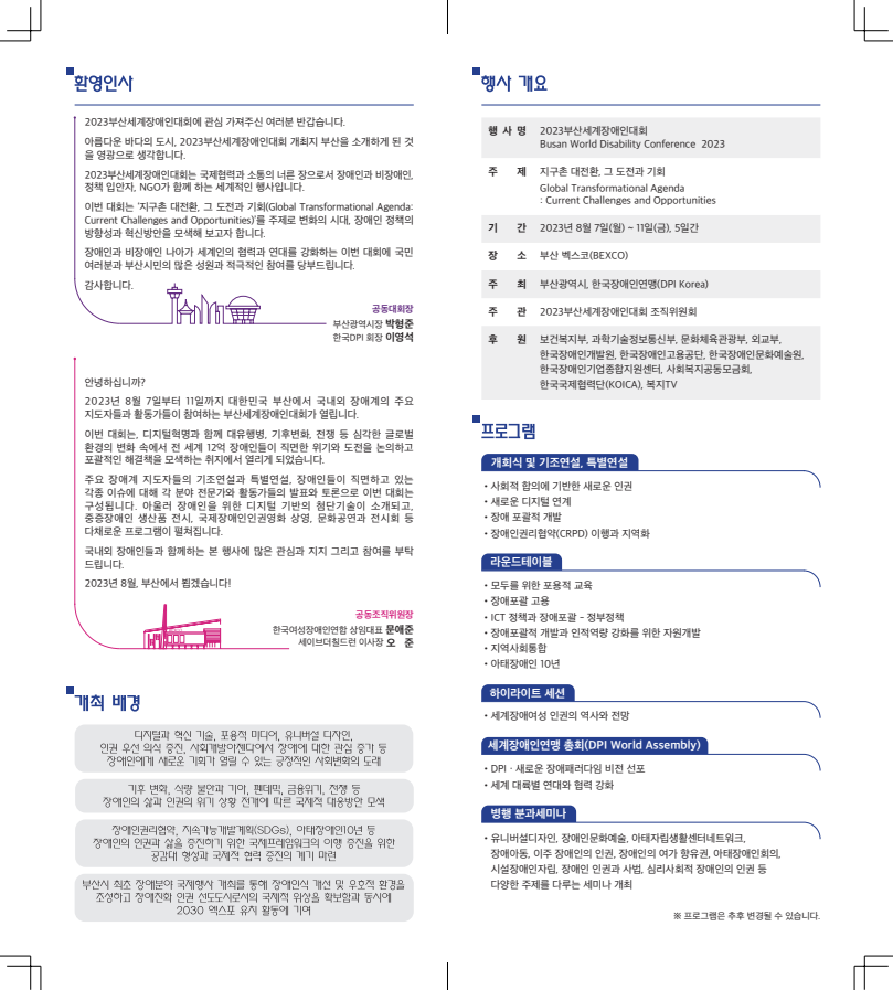 MicrosoftTeams-image (3).png