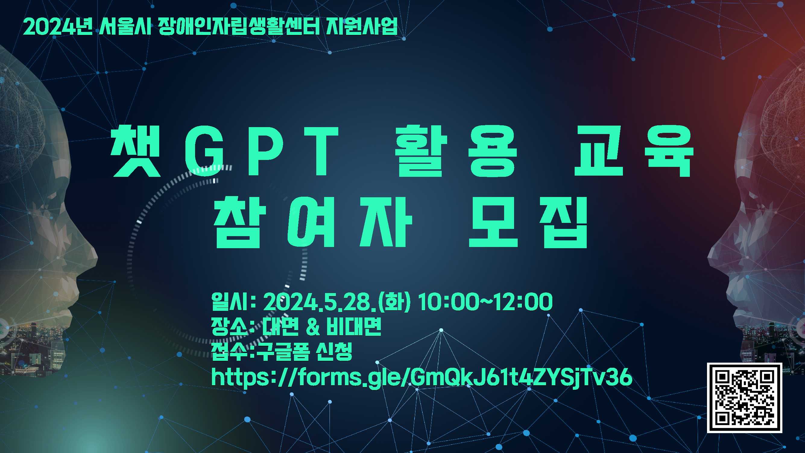 챗GPT 홍.jpg