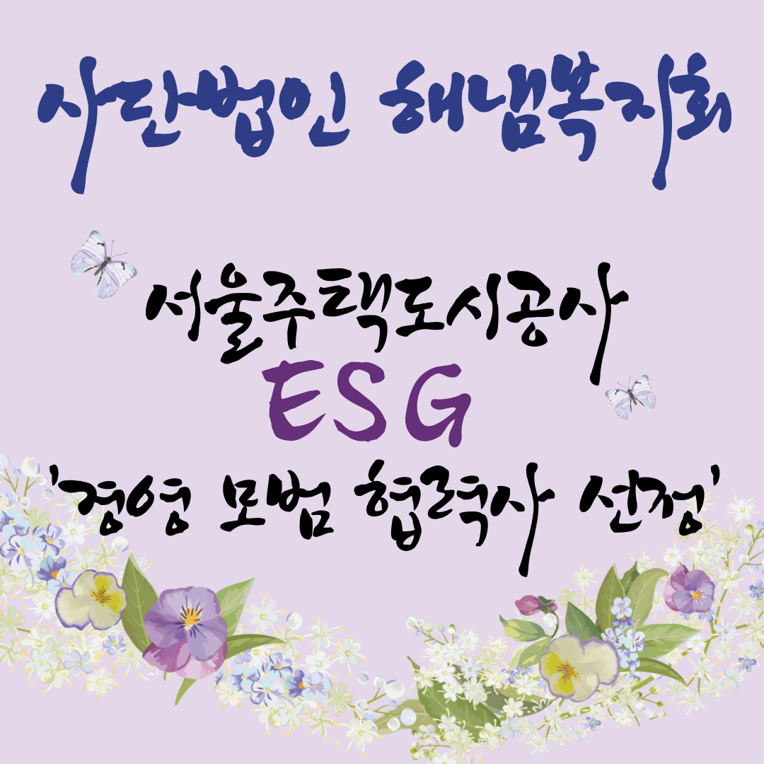 제목을-입력해주세요_-002.png