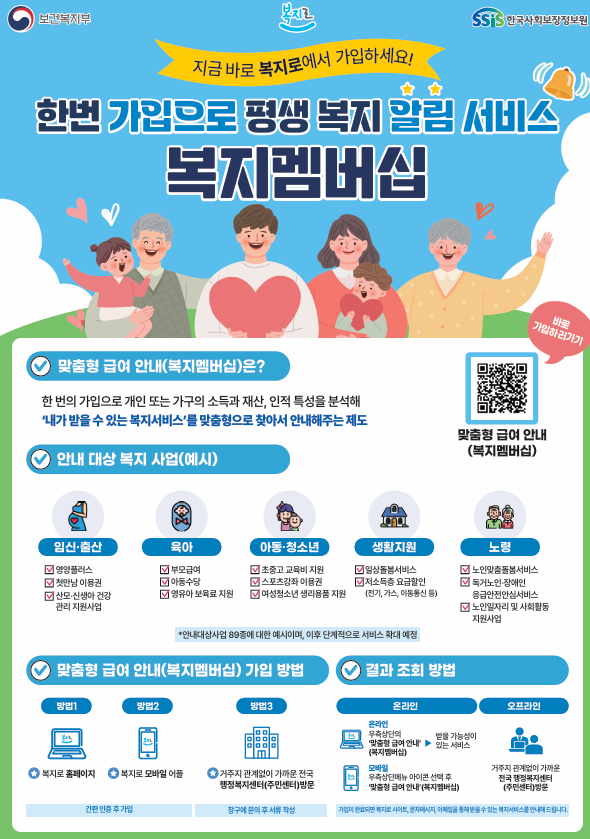 이미지 (4).png