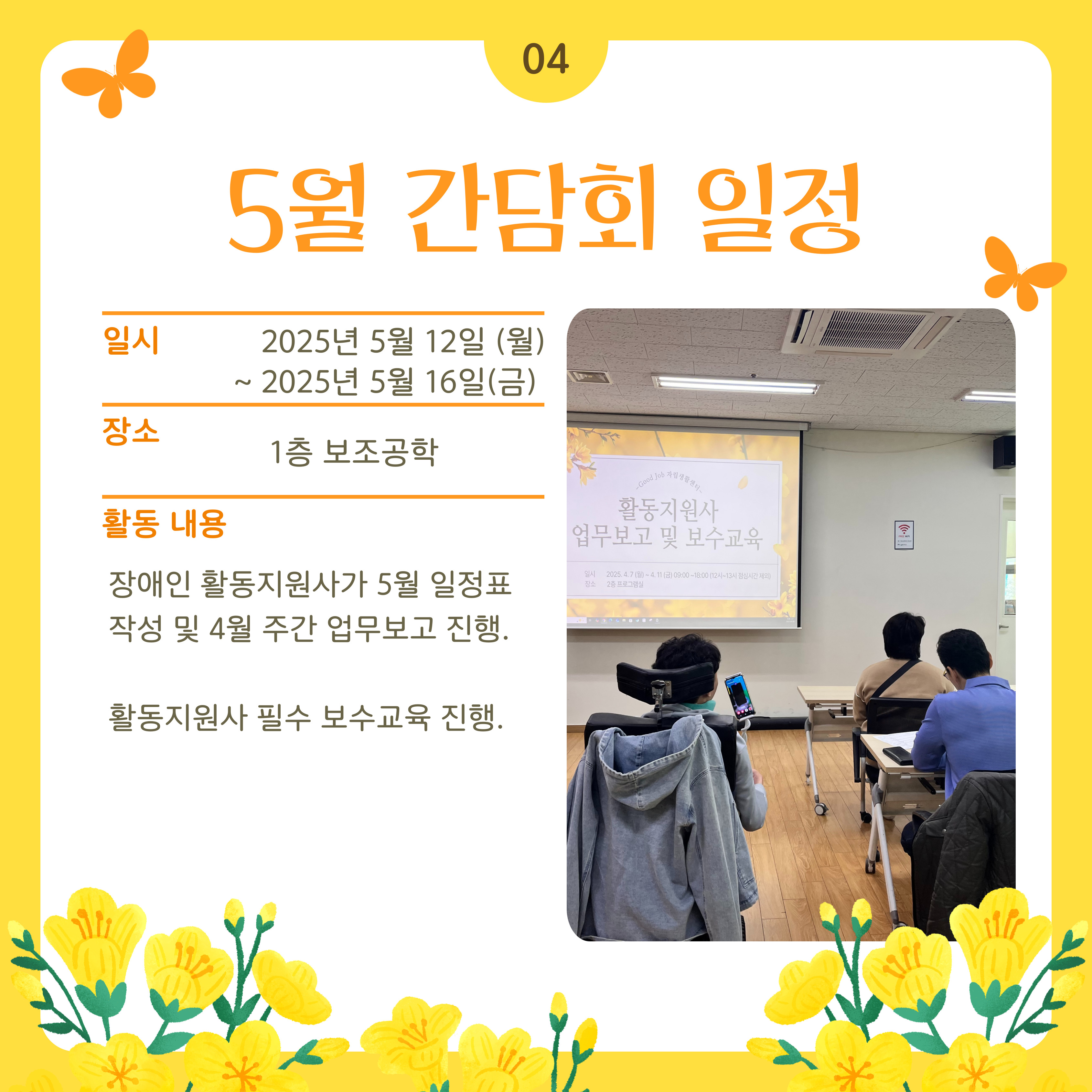 05.jpg