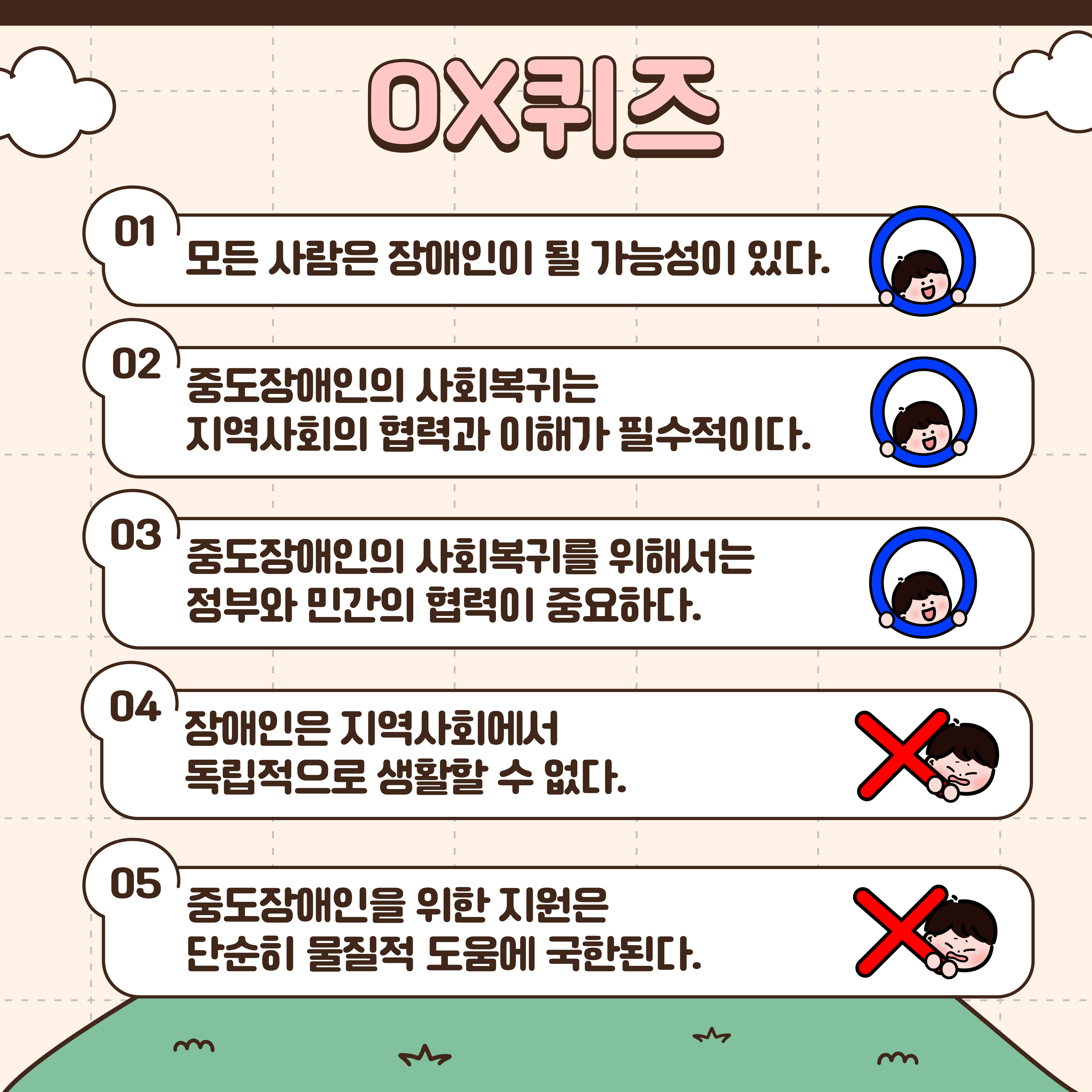 004.png