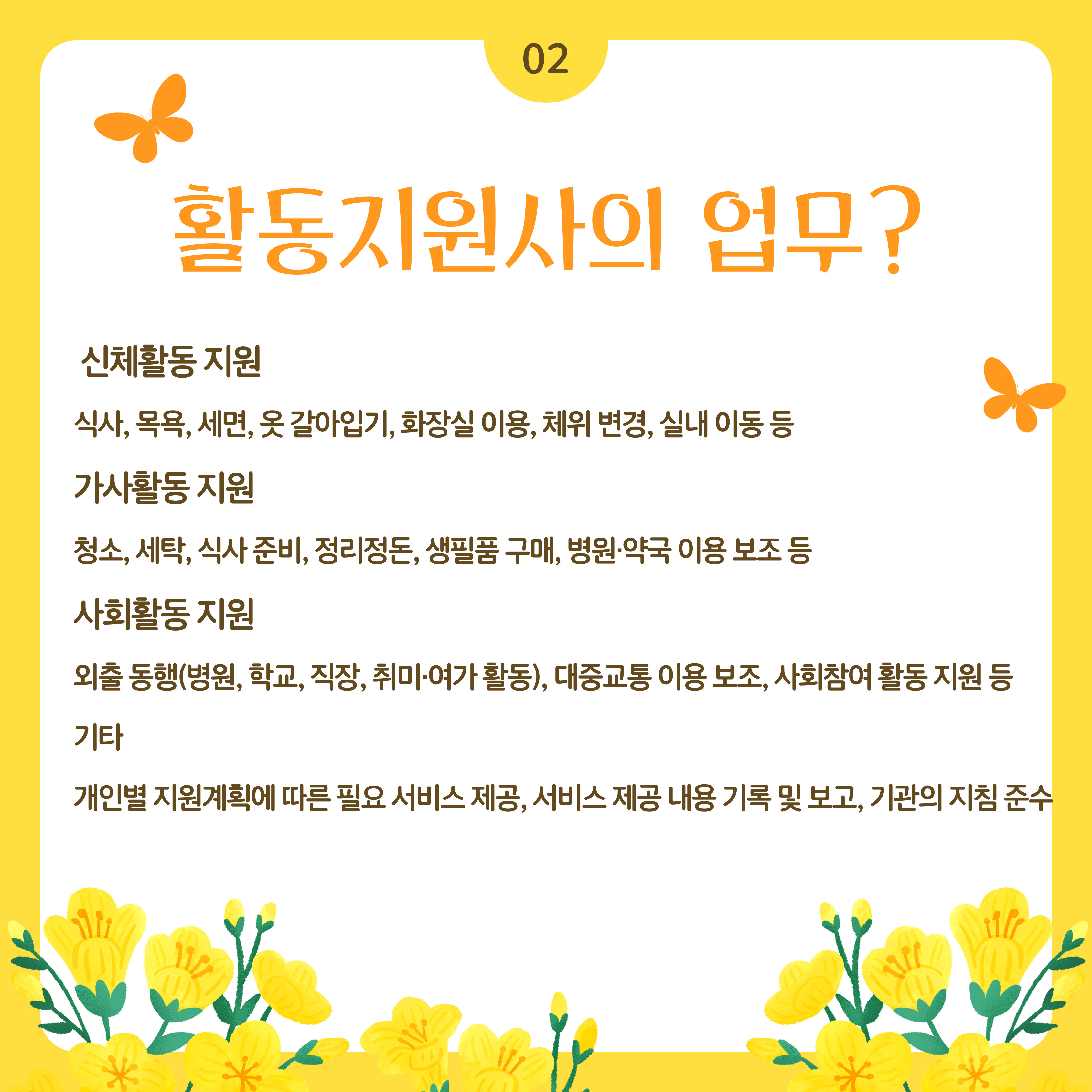 03.jpg