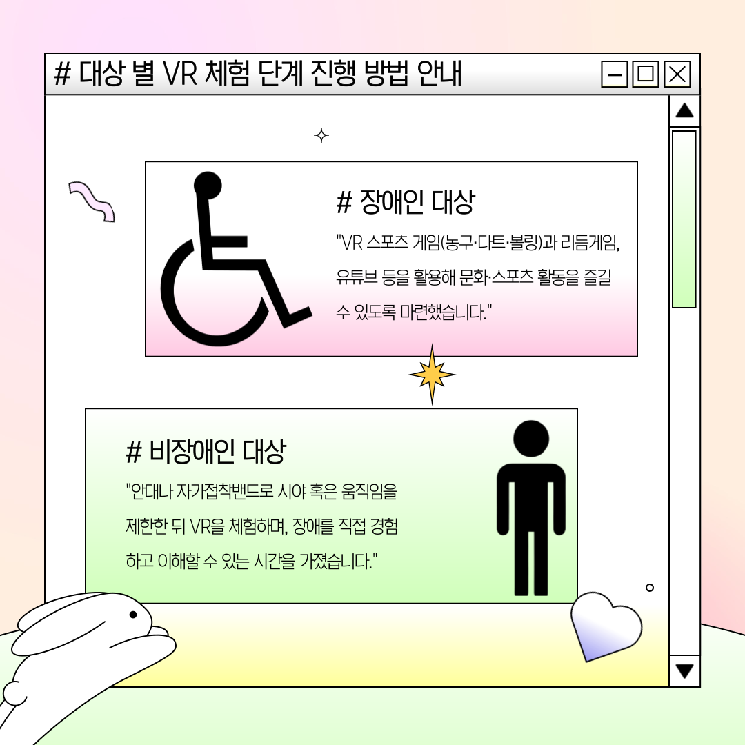003.png