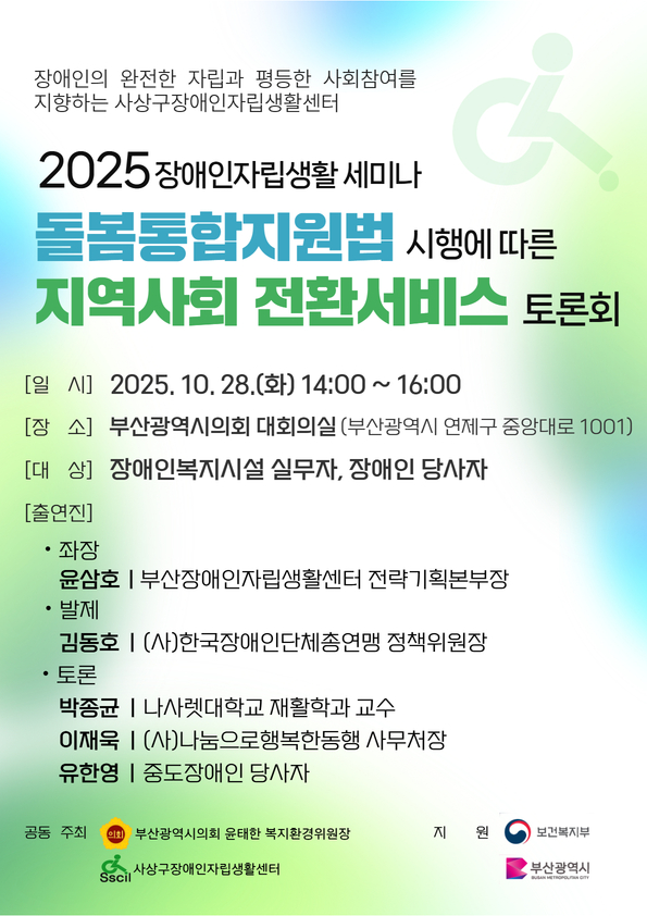 이미지 (7).png