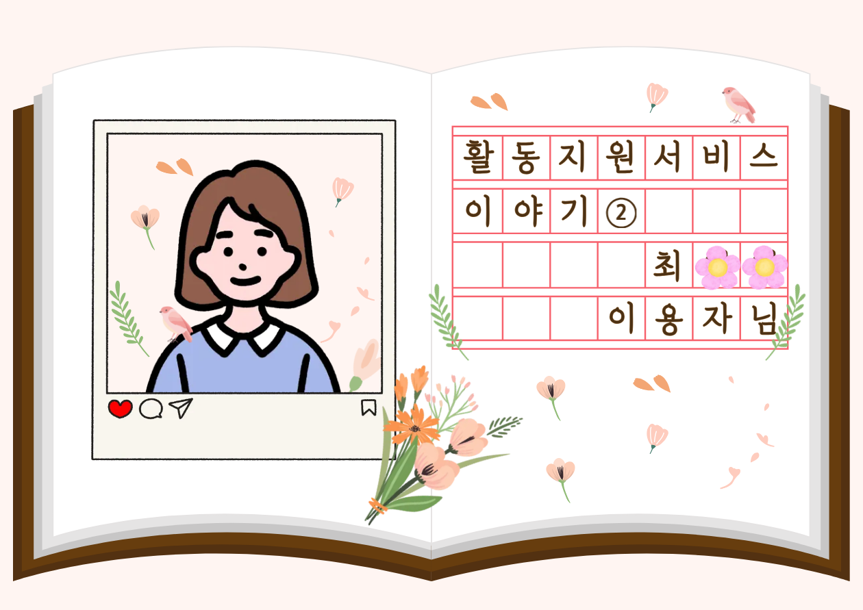 제목을 입력해주세요 (5).png