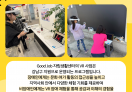 VR 2차,3차 진행