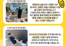VR 2차,3차 진행